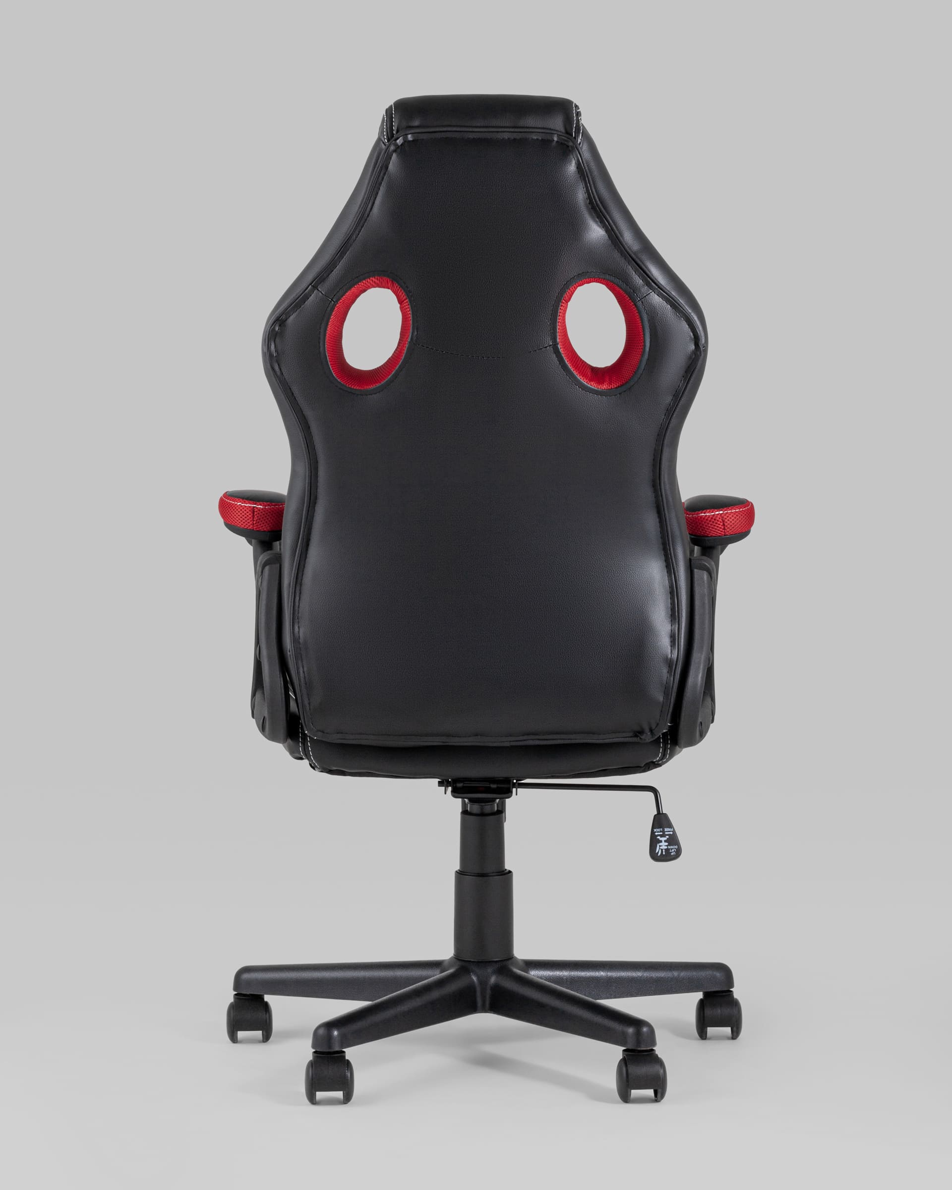 kreslo-igrovoe-topchairs-concorde-krasnoe_Gray__3_