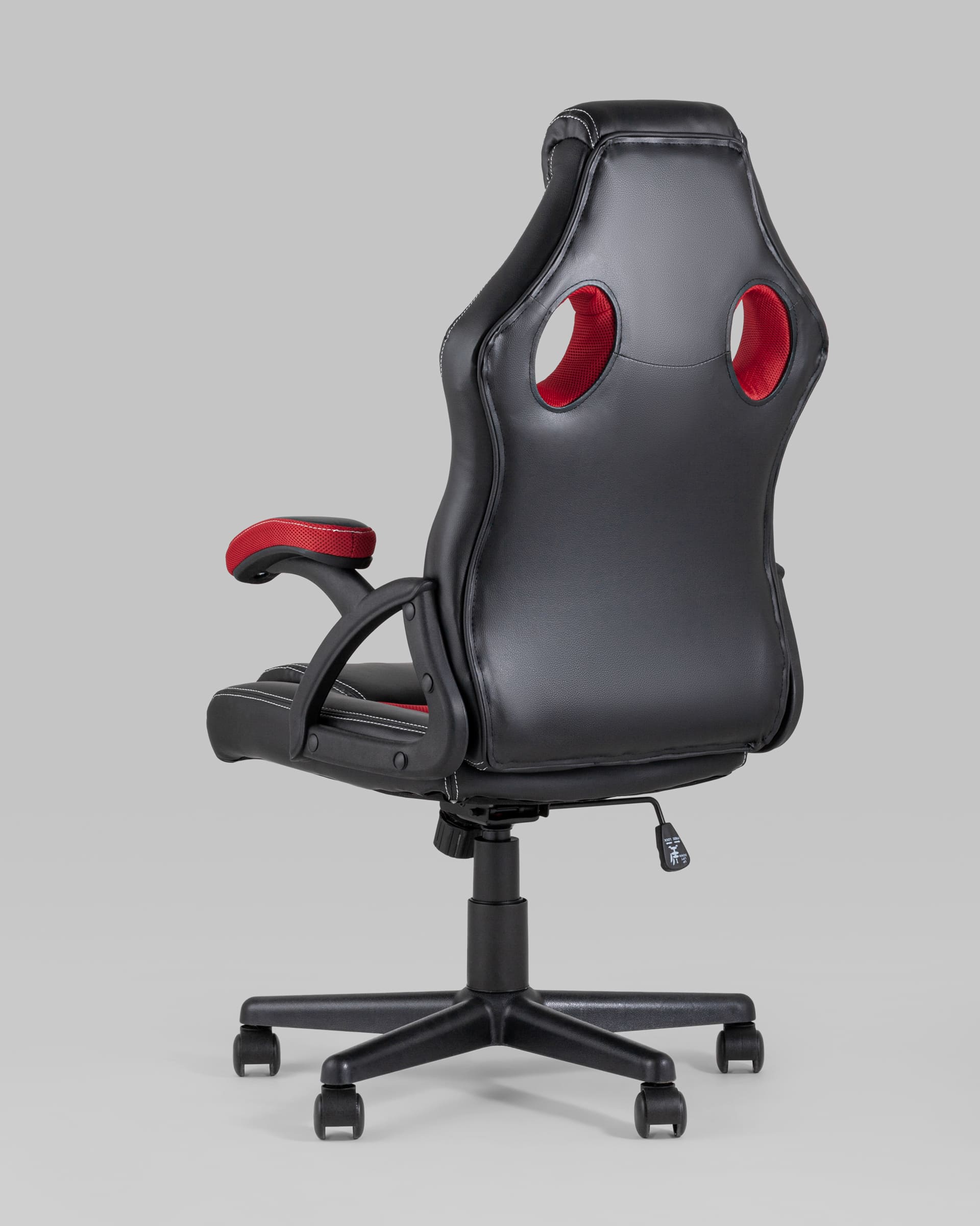 kreslo-igrovoe-topchairs-concorde-krasnoe_Gray__4_