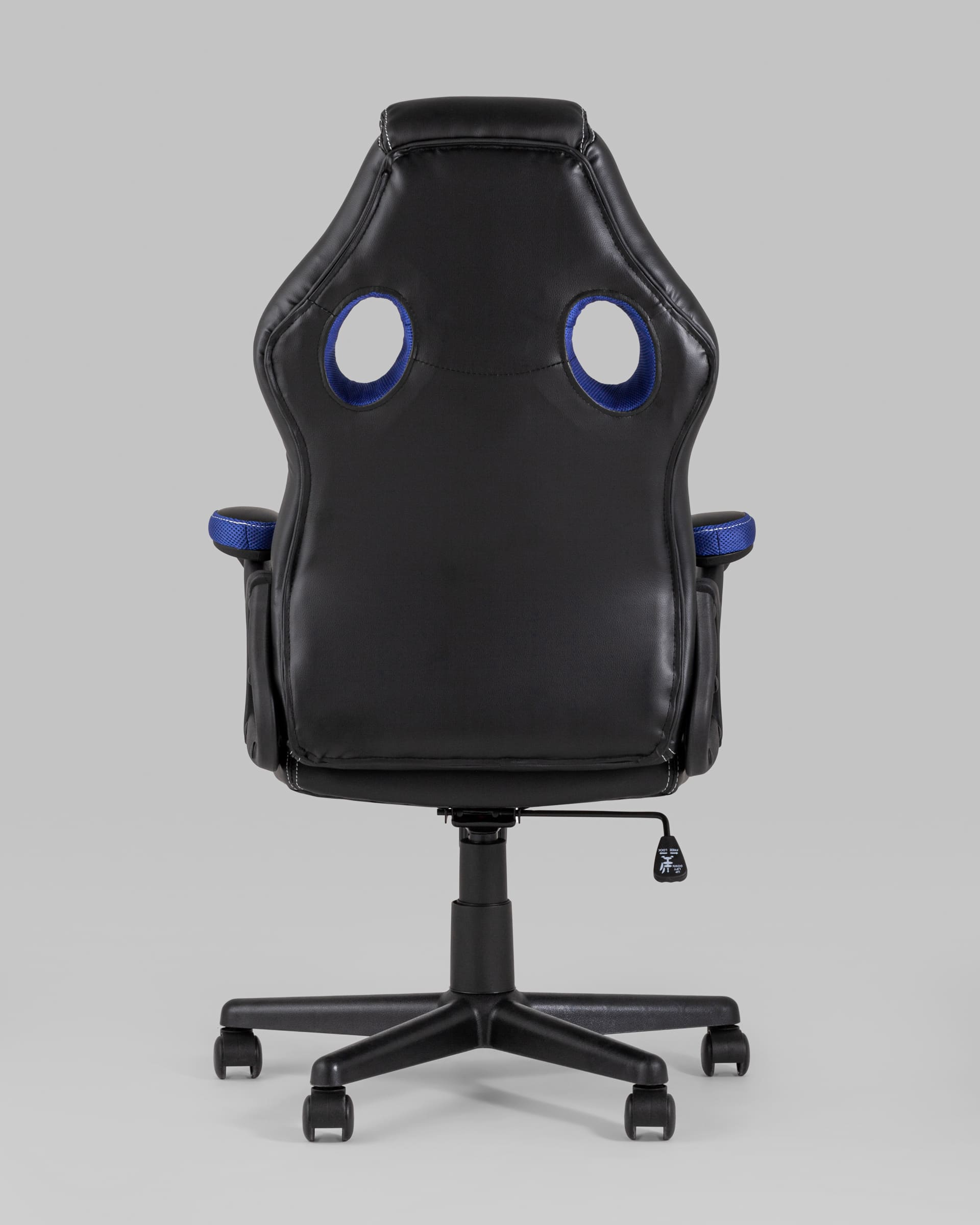 kreslo-igrovoe-topchairs-concorde-sinee_Gray__3_