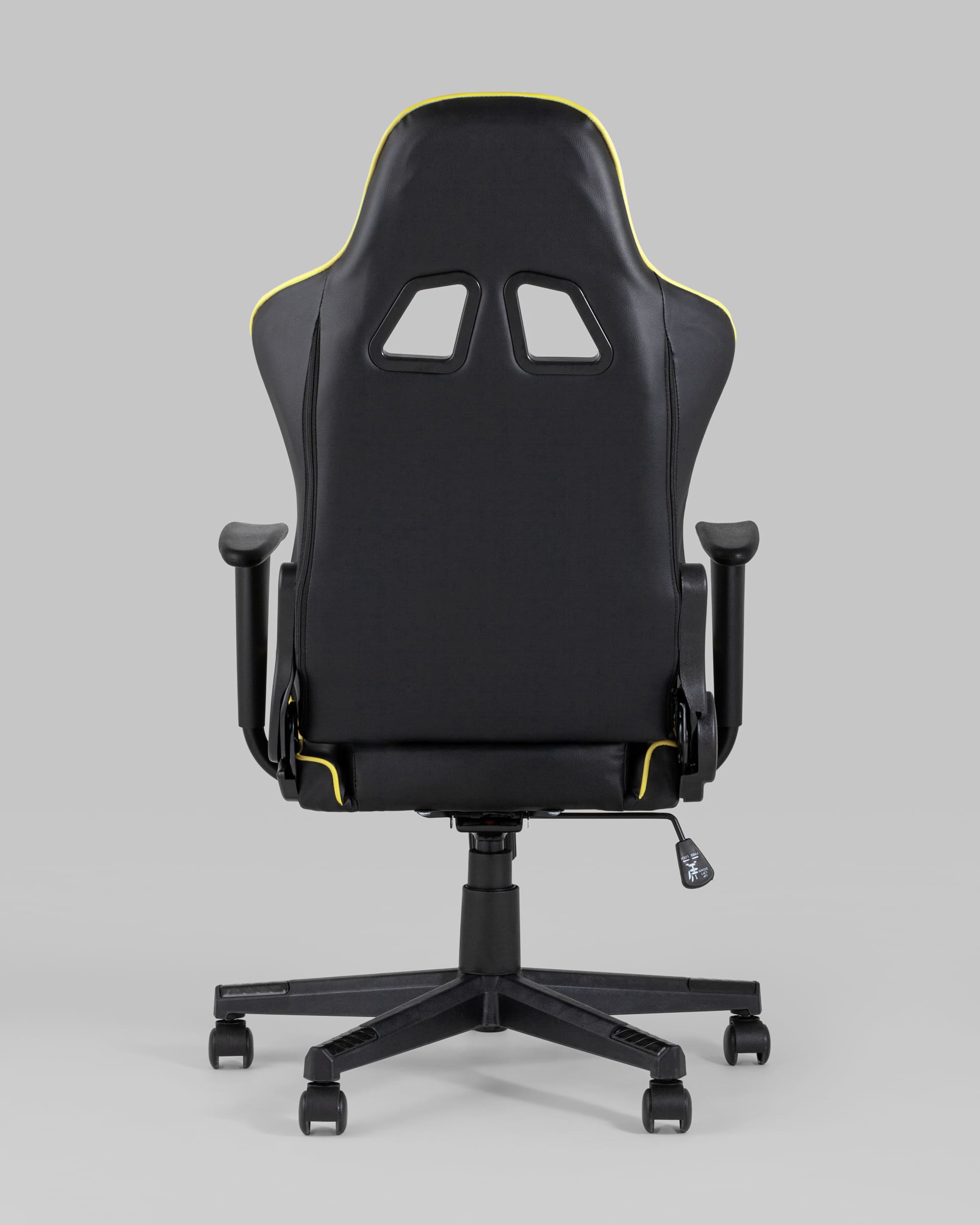 kreslo-igrovoe-topchairs-impala-zheltoe_Gray__3_