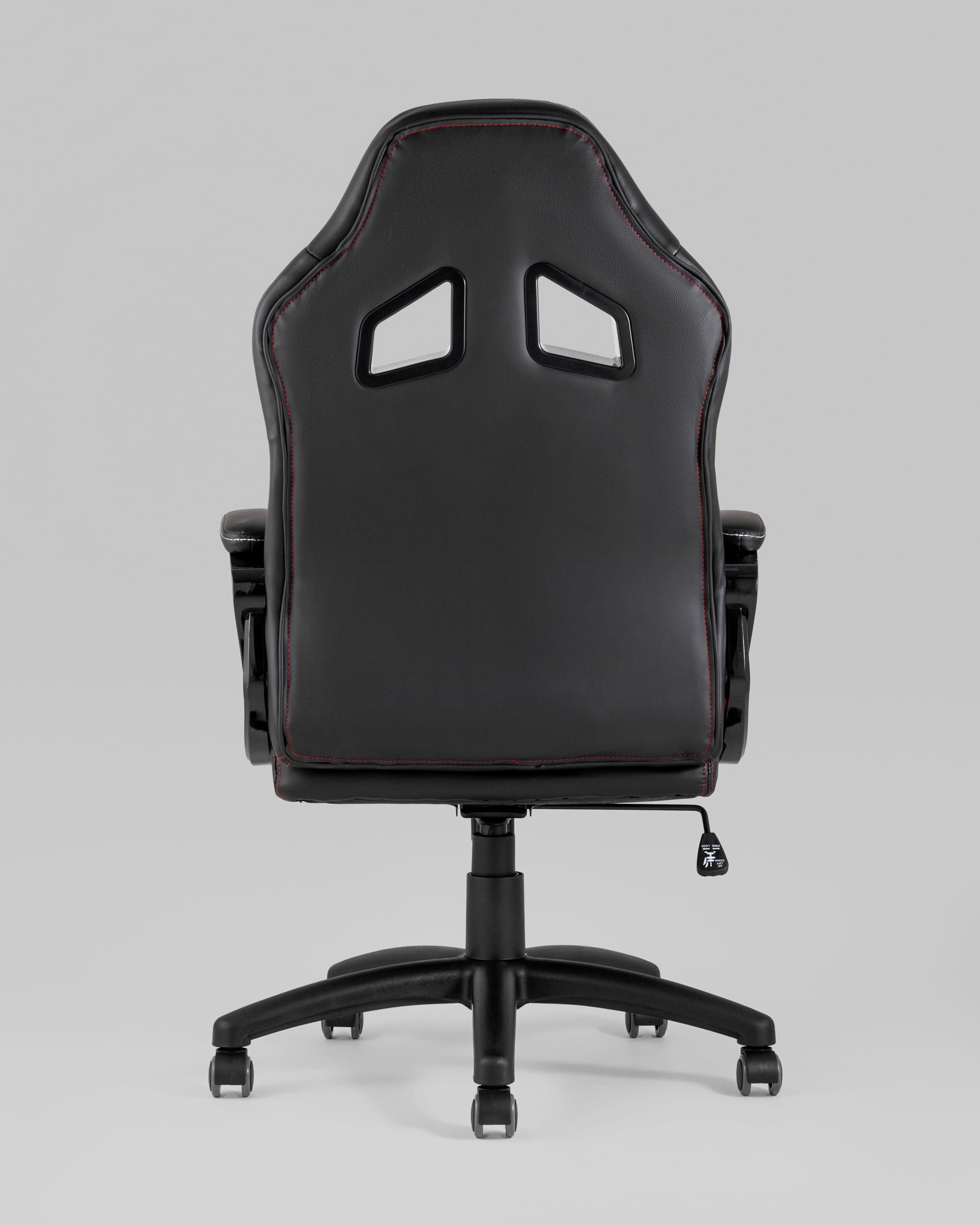 kreslo-igrovoe-topchairs-skyline-krasnoe_Gray__3_