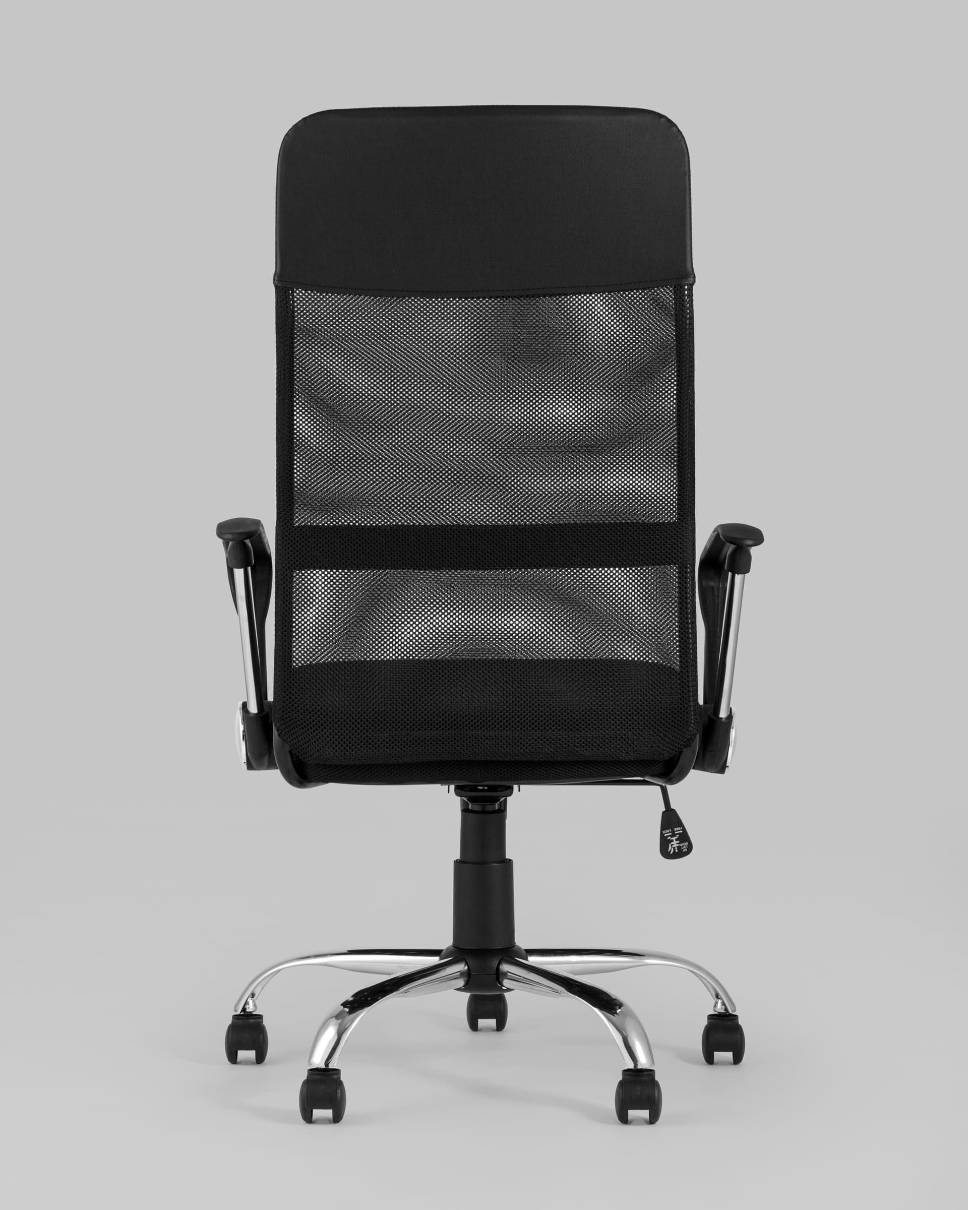 kreslo-ofisnoe-topchairs-benefit-chernoe_Gray__4_