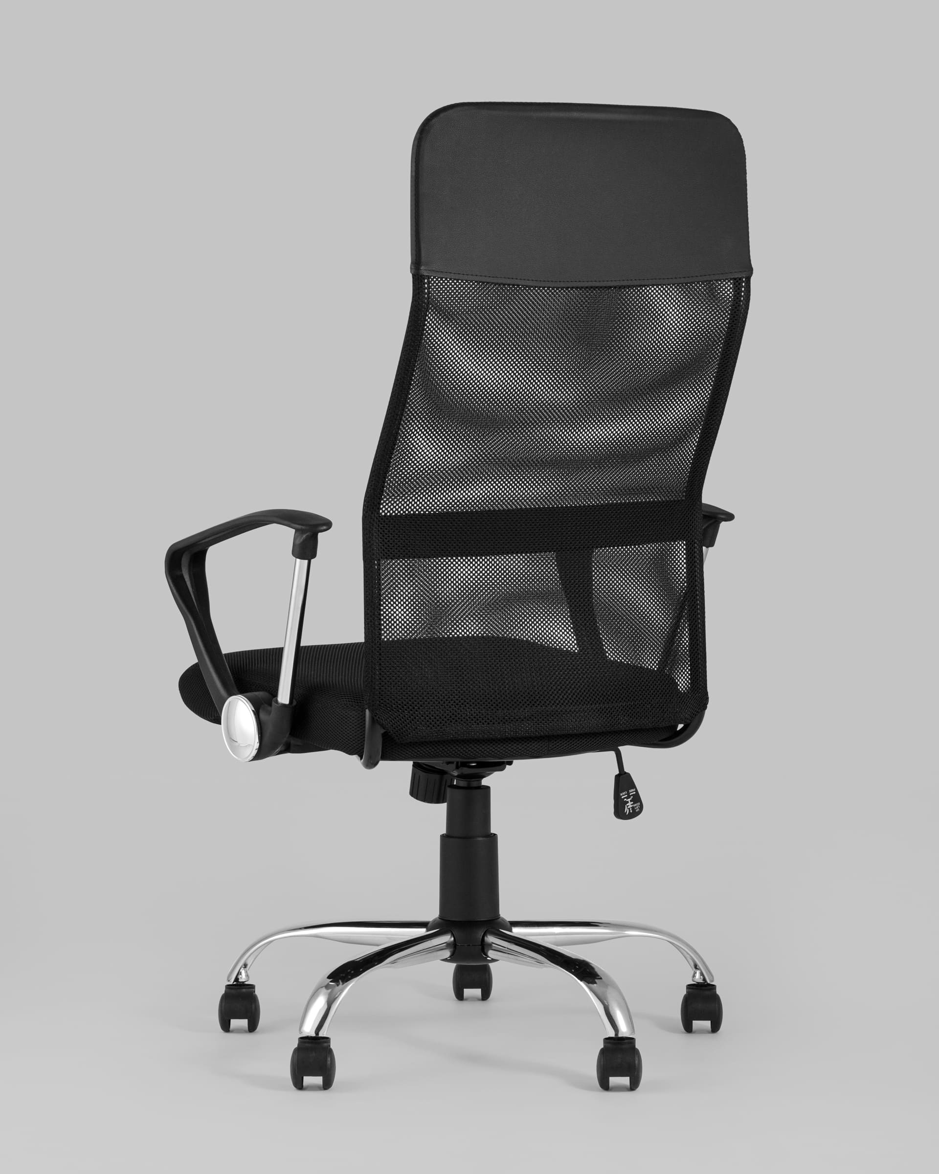 kreslo-ofisnoe-topchairs-benefit-chernoe_Gray__5_