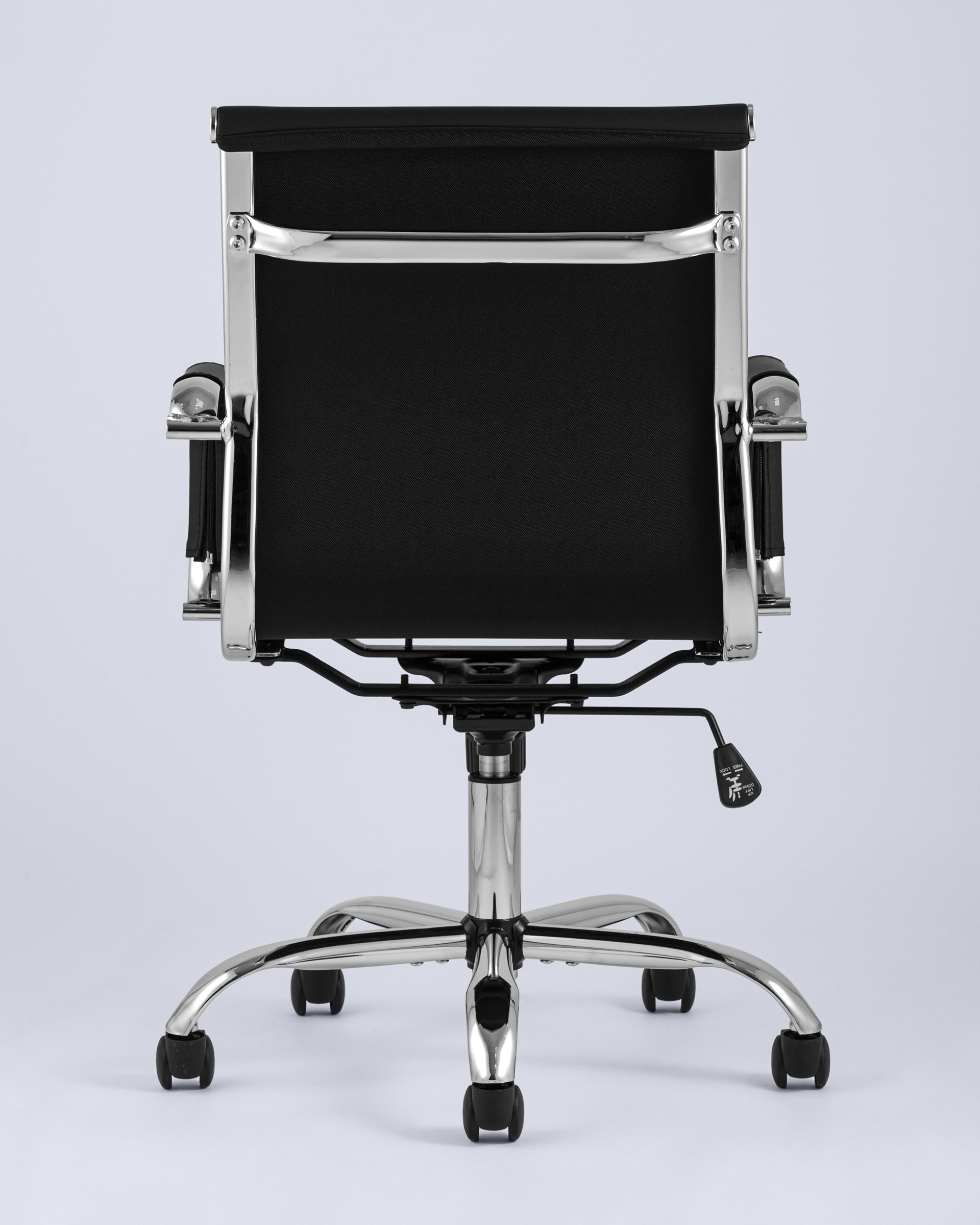 kreslo-ofisnoe-topchairs-city-s-chernoe__14_
