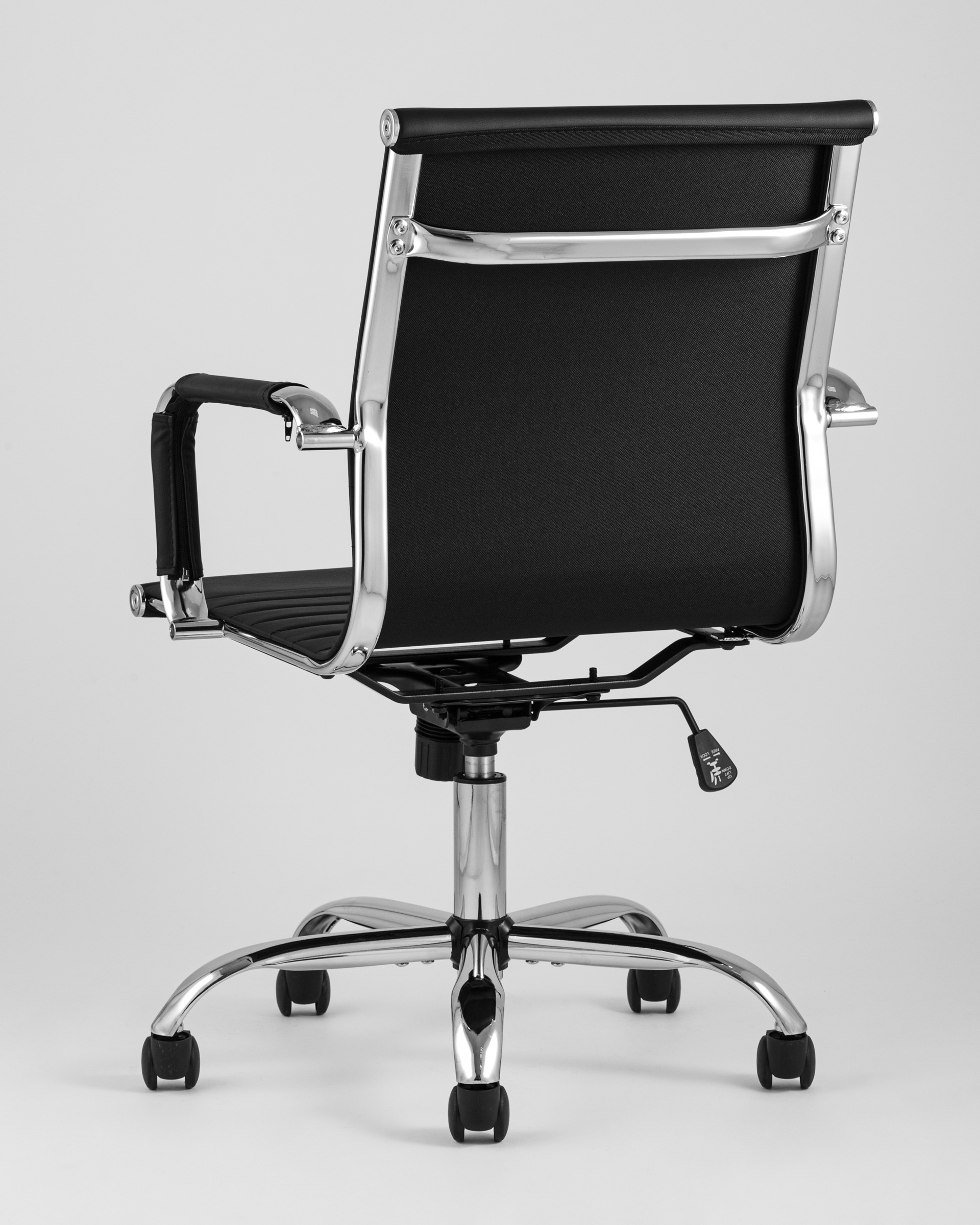 kreslo-ofisnoe-topchairs-city-s-chernoe__5_