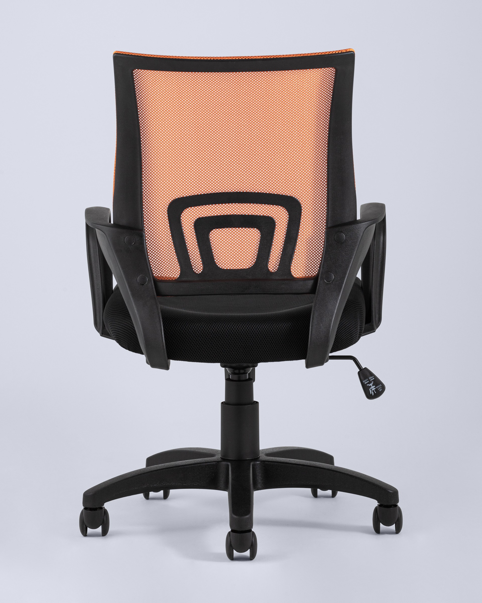 kreslo-ofisnoe-topchairs-simple-oranzhevoe__14_