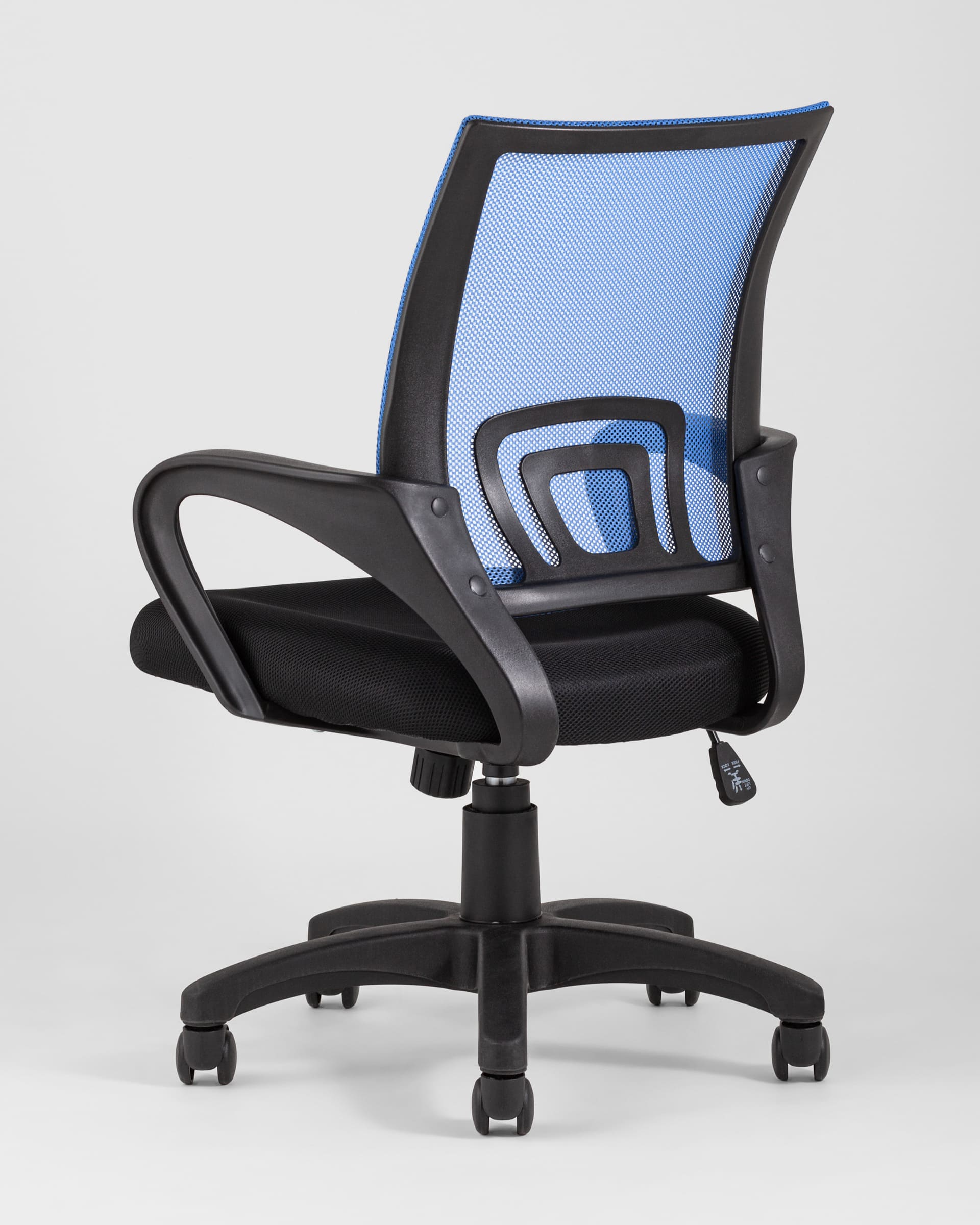 kreslo-ofisnoe-topchairs-simple-sinee_Gray__4_