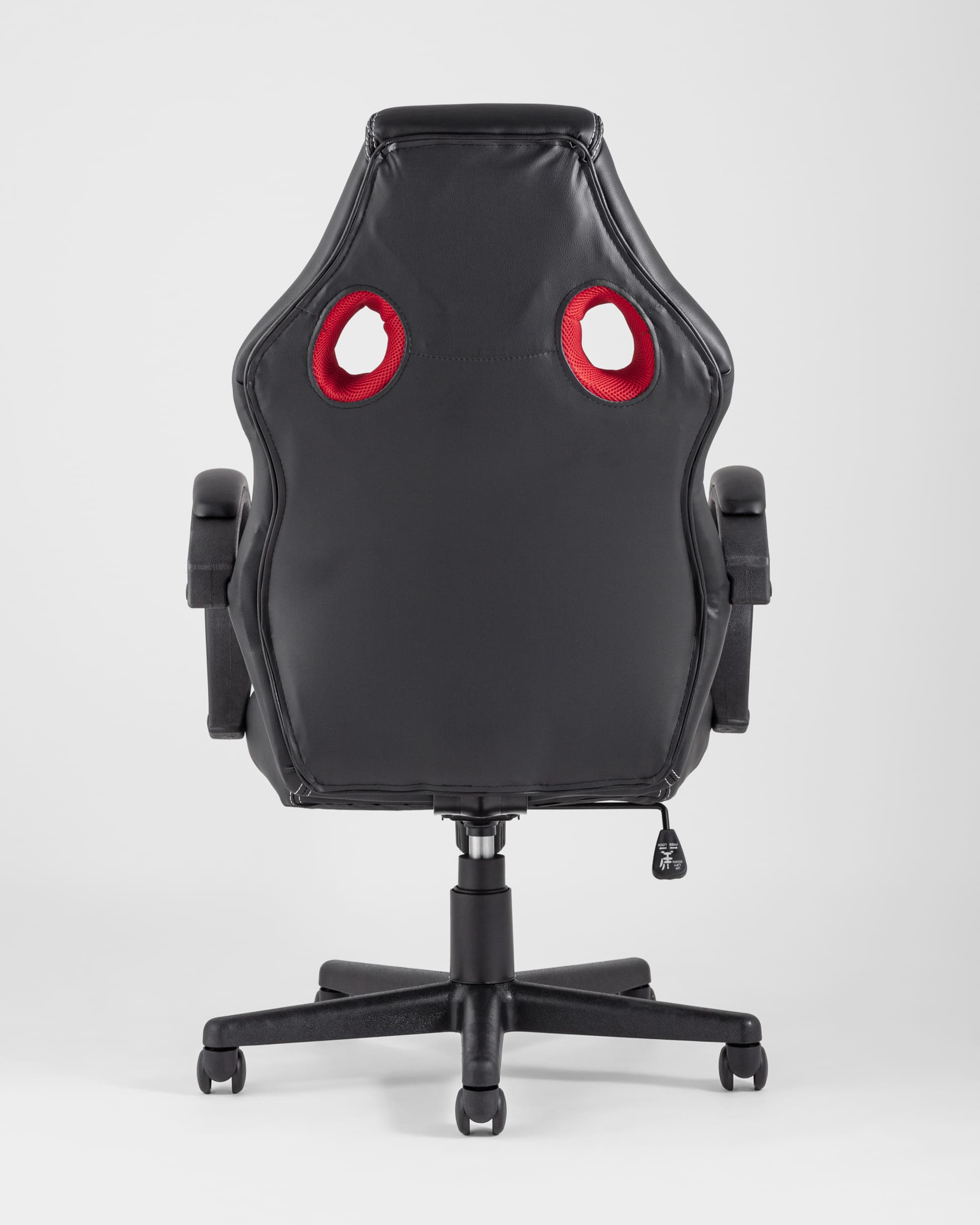 kreslo-sportivnoe-topchairs-renegade-krasnoe_Gray__3_