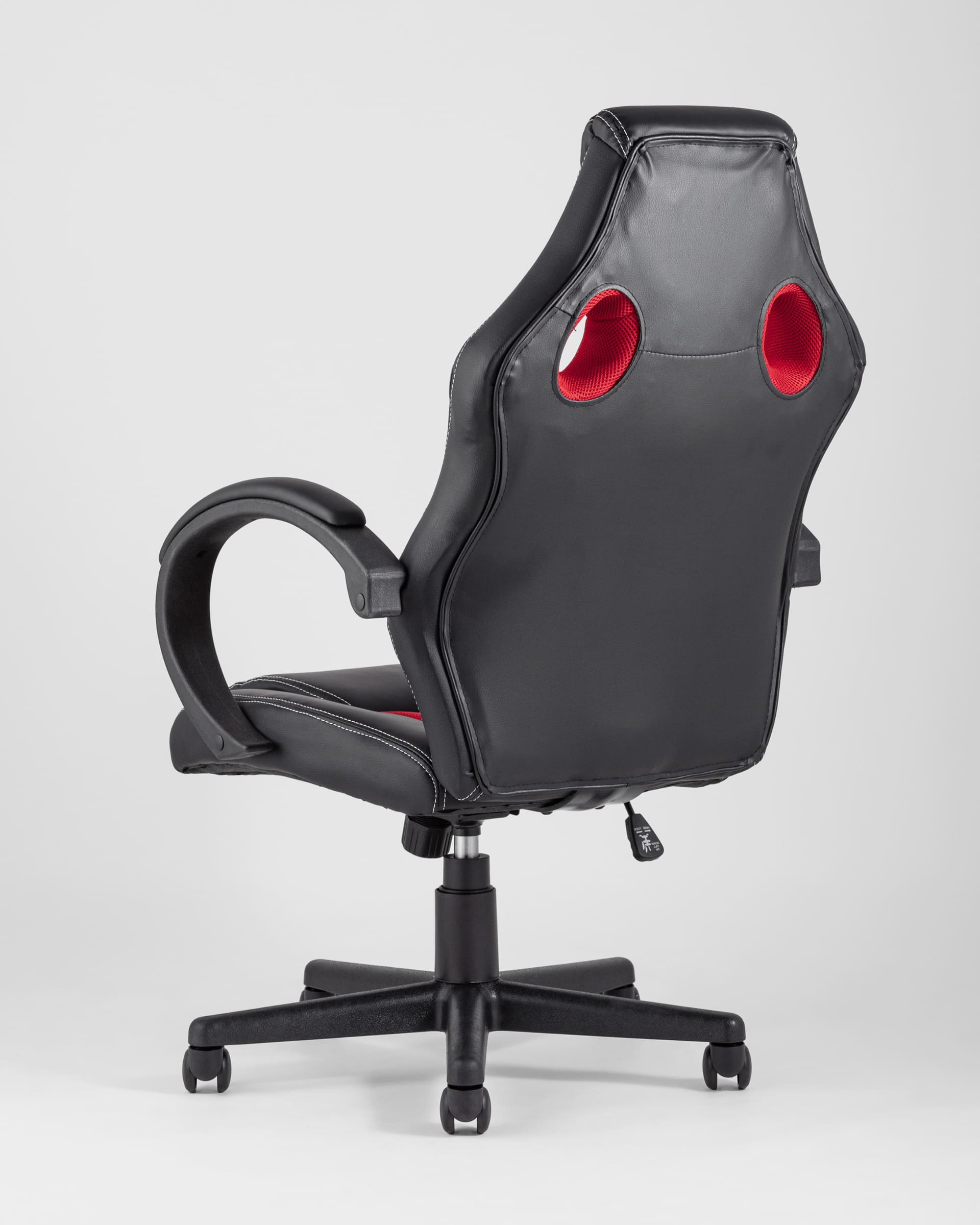 kreslo-sportivnoe-topchairs-renegade-krasnoe_Gray__4_
