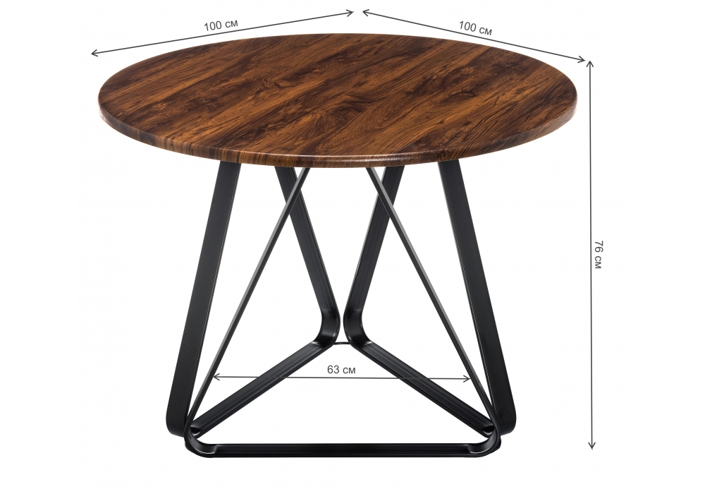 stol_vogo_brown_black_11773_1000_700_1_0_152701