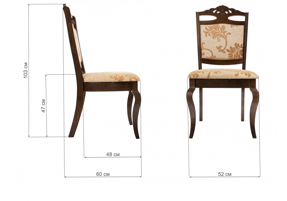 stul_demer_cappuccino_a2_1838_1000_700_1_0_154436