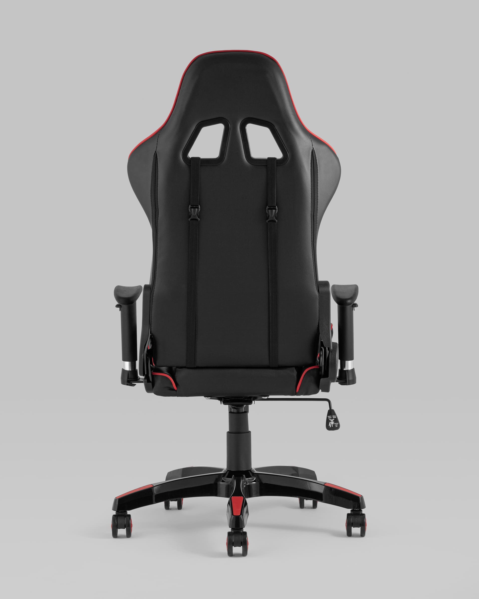 kreslo-sportivnoe-topchairs-corvette-krasnoe_Gray__4_