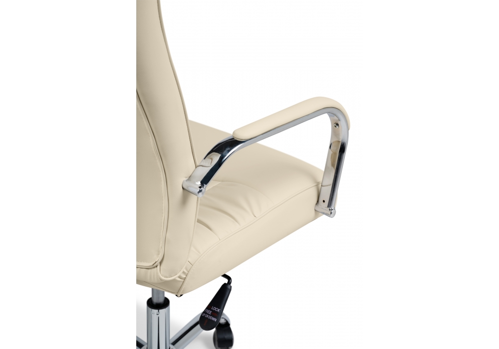 kompyuternoe_kreslo_longer_cream_15262_1000_700_1_0_199667
