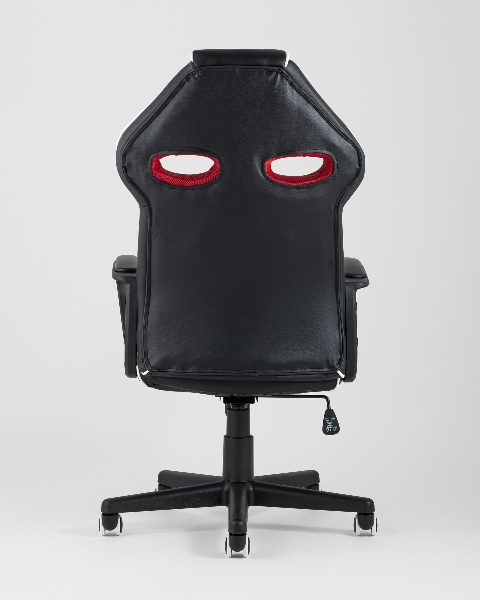 kreslo-sportivnoe-topchairs-racer-light-chernoe-s-krasnym__4_